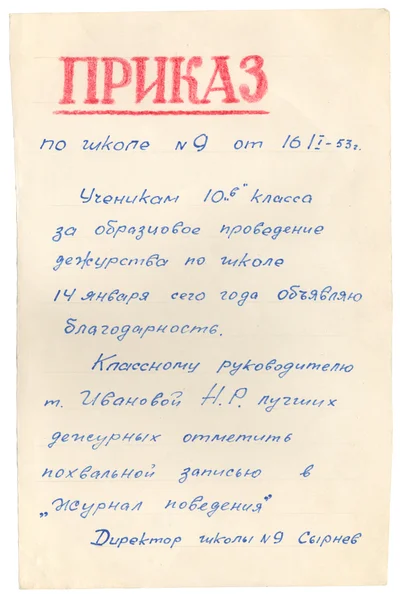 Безимени-20 copy.jpg